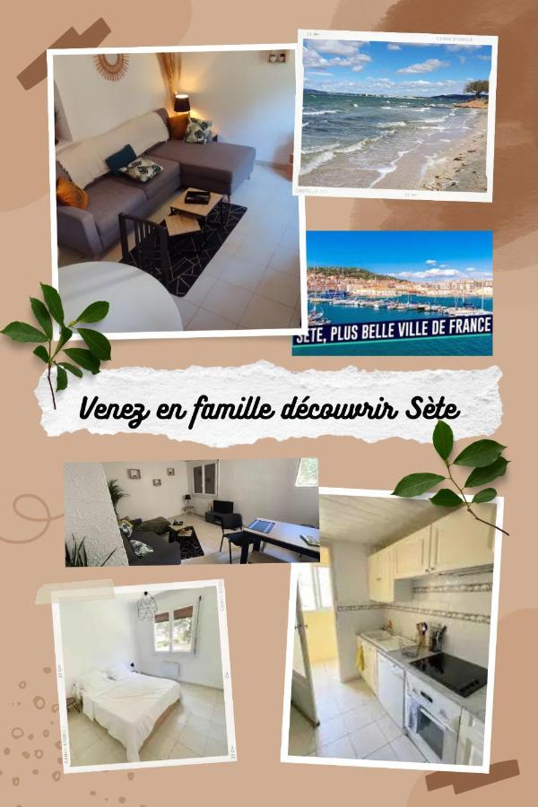 Appartement Spacieux Avec Parking Gratuit Sète Esterno foto